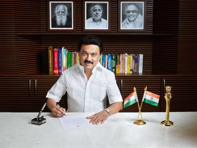 2024 மக்களவை தேர்தல்