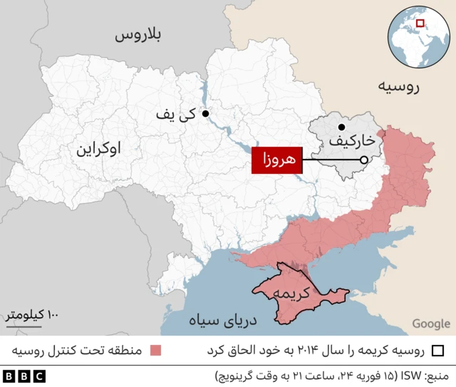 نقشه اوکراین