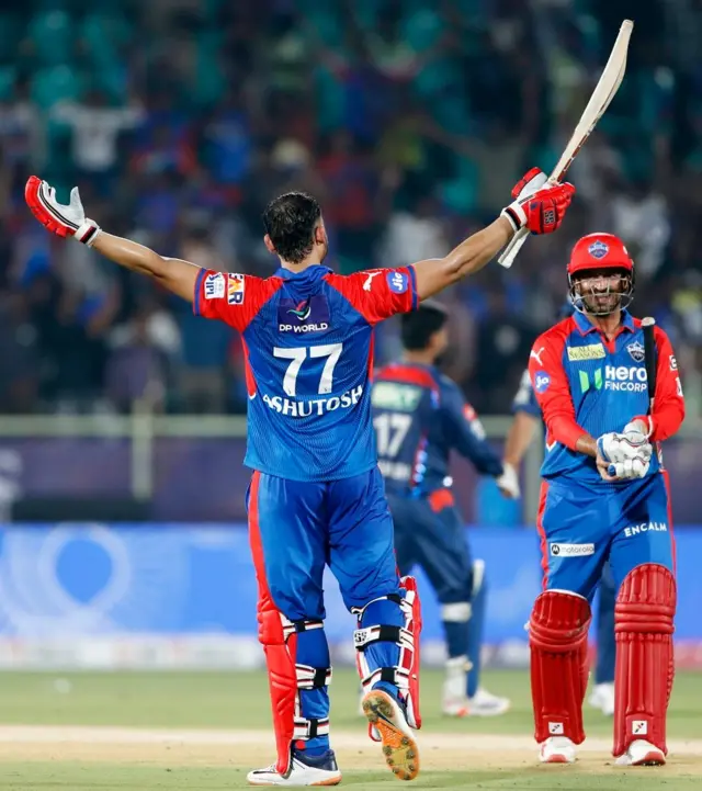 आशुतोष शर्मा