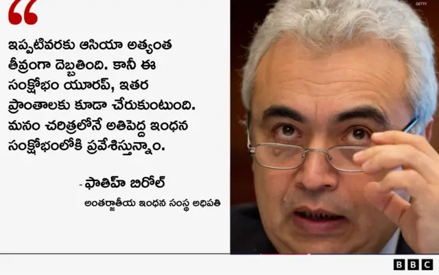 ఇరాన్, యుద్ధం, ఖతార్, లఫాన్ గ్యాస్ క్షేత్రం, చమురు, గ్యాస్ కొరత, అమెరికా, డోనల్డ్ ట్రంప్, ఇజ్రాయెల్, హార్ముజ్ జలసంధి, సంక్షోభం