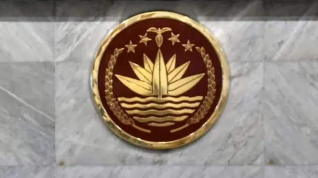 ঘটনাটি নিয়ে একটি বিবৃতি দিয়ে বাংলাদেশের অন্তর্বর্তীকালীন সরকার