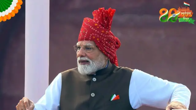 नरेंद्र मोदी 