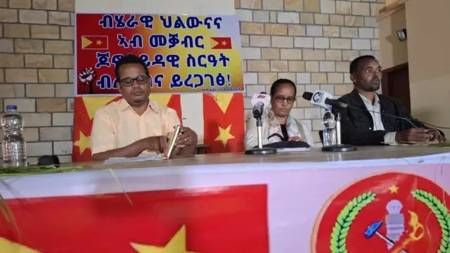 ወ/ሮ ፈትለወርቅ ገ/ሄር ኣብ መድረኽ ዓዲግራት 