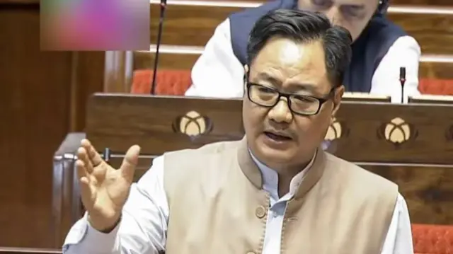 संसदीय कामकाजमंत्री किरेन रिजिजू यांनी हे वक्फ विधेयक सादर केलं होतं.