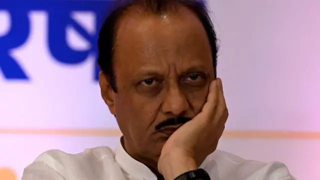 अजित पवार