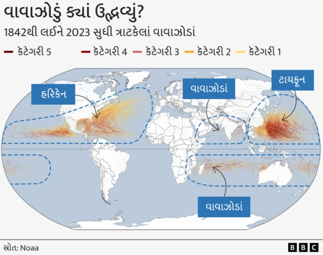 અલગ-અલગ સ્થળોએ ત્રાટકેલા વાવાઝોડાંનો મૅપ 