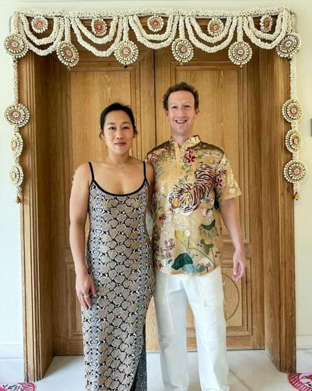 அம்பானி மகன் திருமணம்