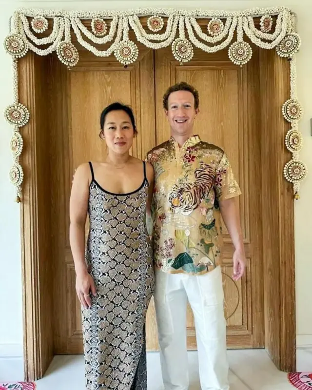 அம்பானி மகன் திருமணம்