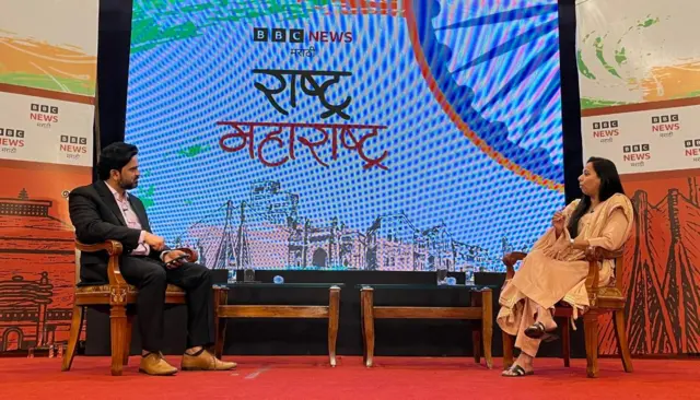 आदिती तटकरे 