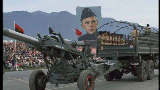 पाकिस्तानी मिसाइल