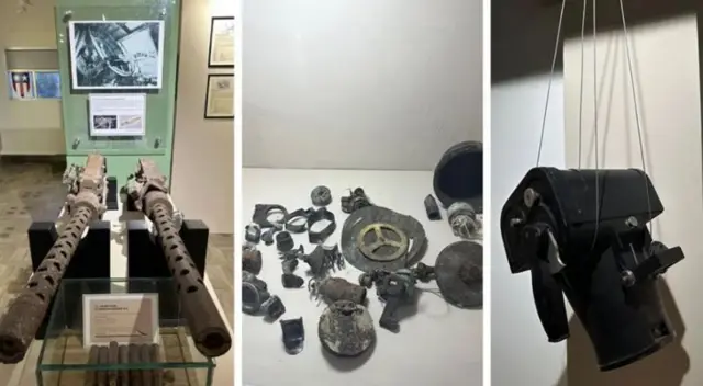 હંપ મ્યુઝિયમ