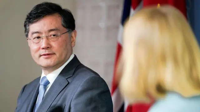 चिन गांग