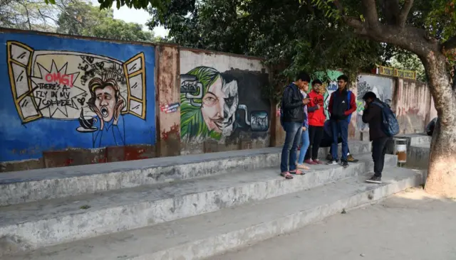 ગુજરાત પબ્લિક યુનિવર્સિટી એક્ટ-2023