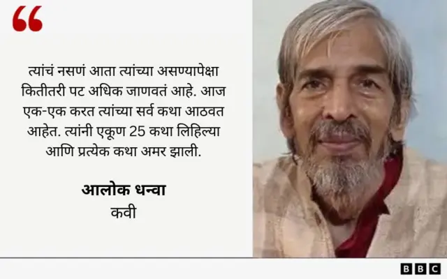 ग्राफिक कार्ड