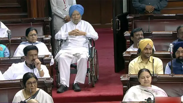 ભૂતપૂર્વ વડા પ્રધાન મનમોહનસિંહ