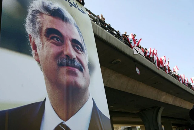 የሊባኖስ ጠቅላይ ሚኒስትር ራፊቅ ሀሪሪ