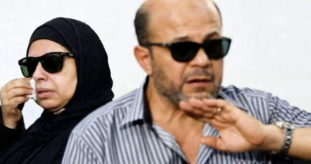 Abavyeyi ba Nayra Ashraf