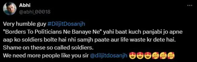 دلجیت دوسانجھ