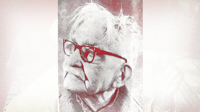 જયશંકર સુંદરી