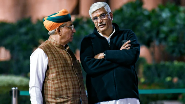 राजस्थान