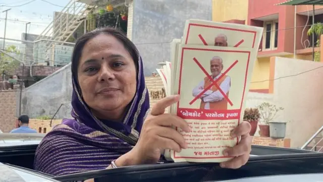 રાજકોટમાં પુરુશોત્તમ રૂપાલાનો વિજય