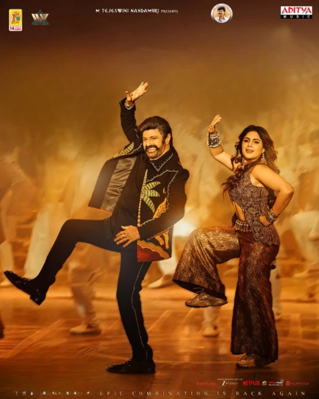 பஞ்ச் வசனங்களுக்குப் பெயர் பெற்றவர் பாலையா. 