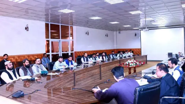 د عامي روغتیا وزارت 