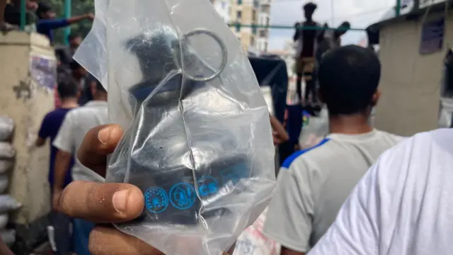 গ্রেনেড