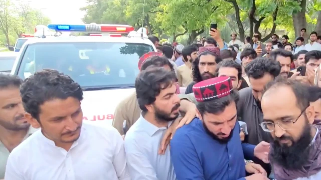 د ګیله من جنازه
