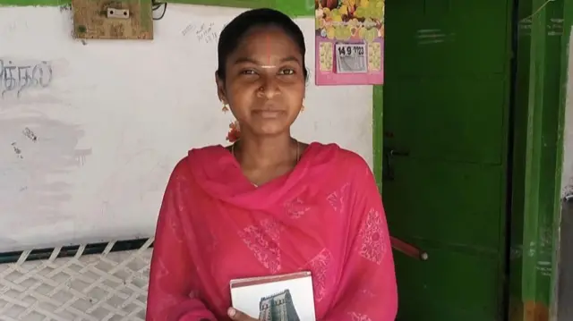 ரம்யா, பெண் அர்ச்சகர்