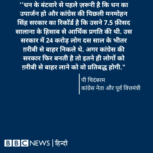 कोट बॉक्स