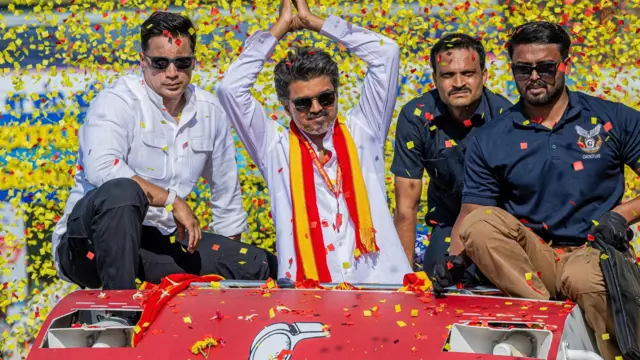 विजय