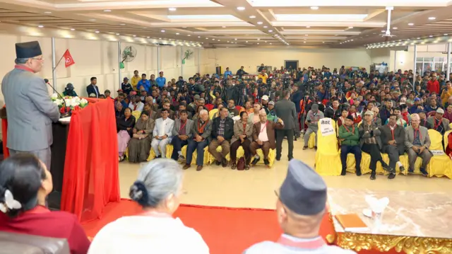 प्रधानमन्त्री प्रचण्ड