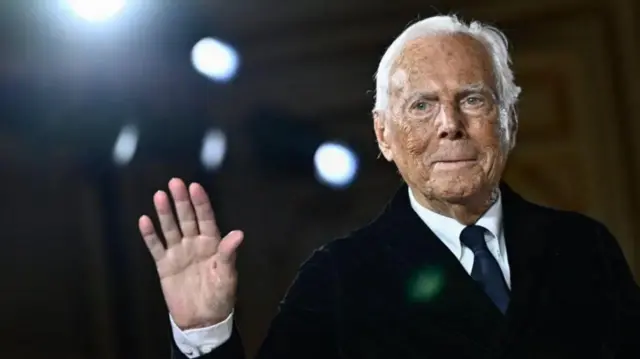 Джорджо Армани