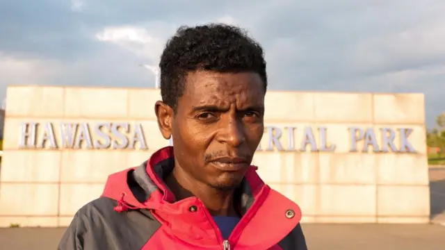 ሽመልስ ተስፋዬ