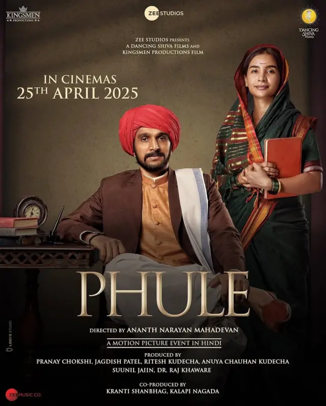 चित्रपटातील काही दृश्यांवर आक्षेप घेण्यात आल्यानंतर चित्रपट प्रदर्शनाची तारीख पुढे ढकलण्यात आली.