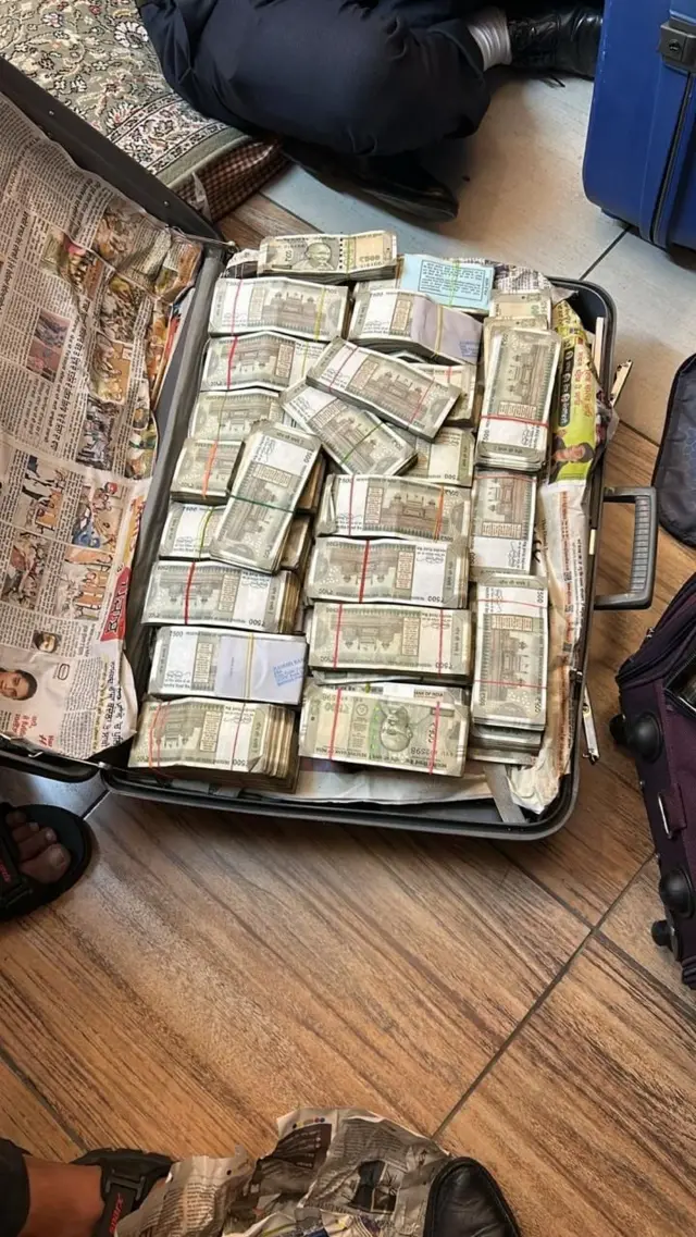 ਸੀਬੀਆਈ ਵੱਲੋਂ ਜਾਰੀ ਕੀਤੀ ਗਈ ਨੋਟਾਂ ਦੀ ਇੱਕ ਤਸਵੀਰ