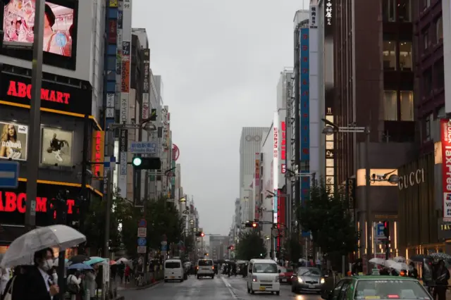 Imagen de edificios en Tokyo, Japón. 