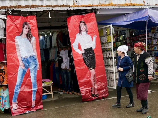 Кара-Суу базары