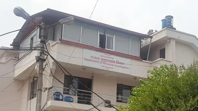 राजस्व अनुसन्धान