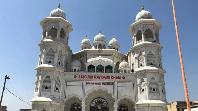 ਬੂਟਾਂ ਮੰਡੀ ਵਿੱਚ ਸਤਿਗੁਰੂ ਰਵਿਦਾਸ ਧਾਮ