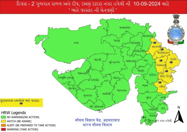 હવામાન વિભાગના કહેવા પ્રમાણે ગુજરાત રીજનમાં આગામી બેથી ત્રણ દિવસ સુધી વરસાદનું પ્રમાણ રહેશે અને કેટલાક વિસ્તારોમાં ભારે વરસાદ થવાની સંભાવના છે