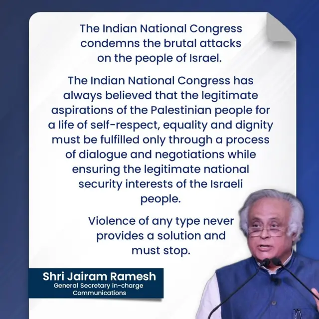 இஸ்ரேலுக்கும் ஹமாஸுக்கும் இடையிலான போர் தொடர்பாக இந்தியாவில் வெளியாகும் கருத்துக்கள் மத அடிப்படையில் ஏன் பிரிகிறது?