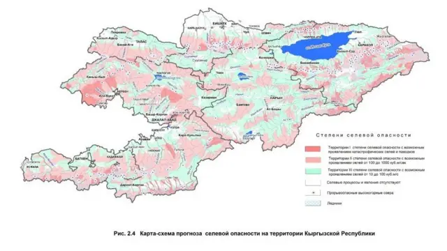 Кыргызстанда сел жүрө турган аймактардын картасы