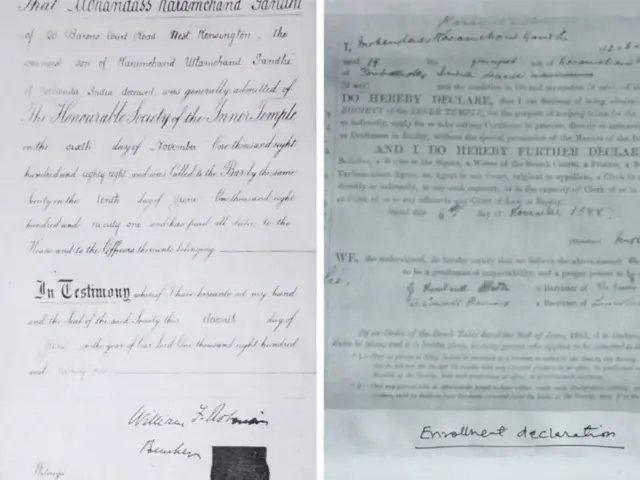 इनर टेम्पलमधील गांधीजींचा दाखला. यामध्ये अॅडमिशनचा खर्च, स्टॅम्प ड्युटी आणि तासाला बसल्यासंदर्भात फीचा उल्लेख आहे.