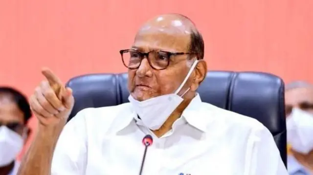 शरद पवार