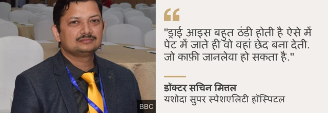 कोट कार्ड