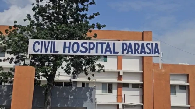 ਛਿੰਦਵਾੜਾ ਦਾ ਸਰਕਾਰੀ ਹਸਪਤਾਲ