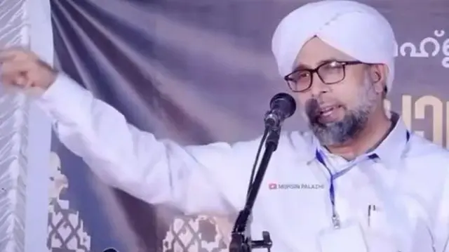 கேரள பல்கலைக்கழகத்தின் இஸ்லாமிய வரலாற்றுப் பேராசிரியர் அஷ்ரப் கடக்கல், "இது தேவையற்ற கருத்து" என்று பிபிசி இந்தியிடம் கூறினார்.