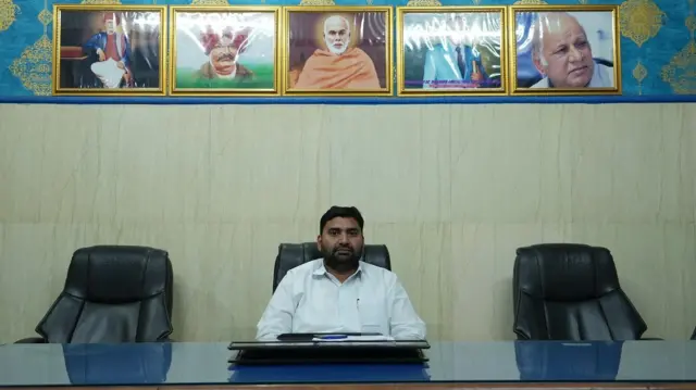 बसपा के मेरठ मंडल के प्रभारी मोहित कुमार